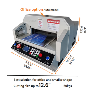 قاطعة ورق كهربائية منزلية صغيرة عالية الجودة DB-330S لقطع البطاقات بطول 330 مم - Product Image 3