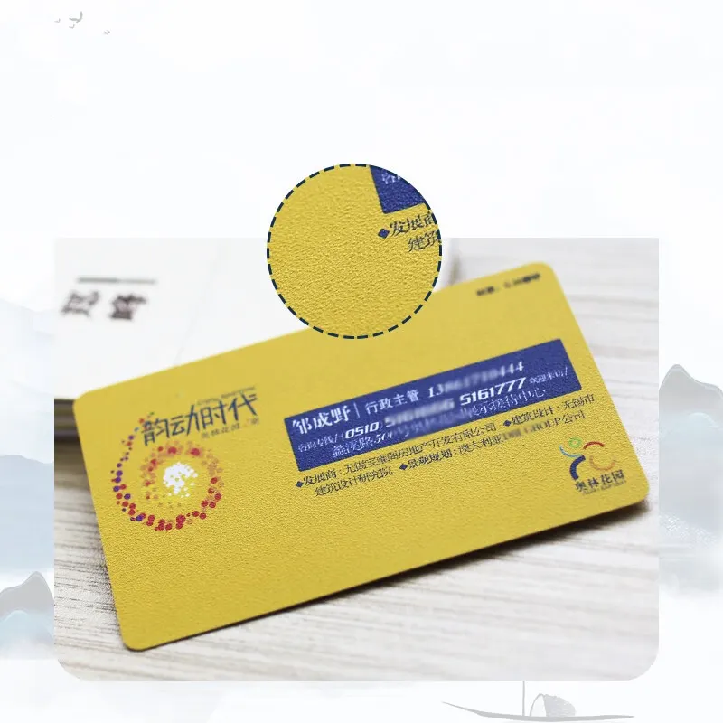 Prix personnalisé rapide à la porte bon marché/carte de visite/carte de remerciement carte de membre PVC plastique imprimé CMJN