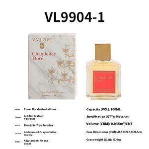 <span class=keywords><strong>Baccarat</strong></span> Eau De Toilette Femme <span class=keywords><strong>Parfum</strong></span> Floral Durable Personnalisé Vente En Gros avec Sports et Rencontres - Product Image 5