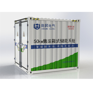 Offre Spéciale système d'accumulation de courant d'énergie écologique de haute qualité - Product Image 1
