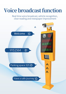 Système <span class=keywords><strong>de</strong></span> gestion <span class=keywords><strong>de</strong></span> parking automobile avec reconnaissance <span class=keywords><strong>de</strong></span> plaques d'immatriculation, barrière automatique à télécommande RFID 24V DC, <span class=keywords><strong>prix</strong></span> <span class=keywords><strong>de</strong></span> <span class=keywords><strong>la</strong></span> barrière à flèche automatique - Product Image 2