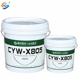 Cubierta de techo de hormigón impermeable a prueba de agua revestimiento de betún <span class=keywords><strong>membrana</strong></span> líquida de garaje pintura de impermeabilización Dpm - Product Image 3