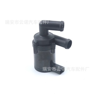 Pompe à eau électrique 7P0965561 pour Volkswagen Audi, pièce de rechange neuve - Product Image 4