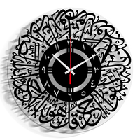 Horloge murale islamique Ramadan cadeau décoration grande horloge murale islamique avec calligraphie arabe pour la décoration intérieure salon