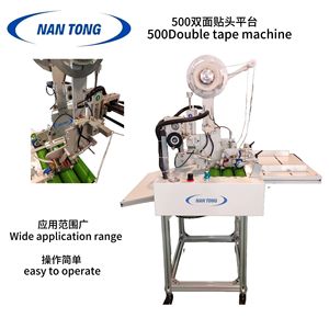 เครื่องตัดกระดาษกึ่งอัตโนมัติ Nantou 500 พร้อมเครื่องติดเทปสองหน้าแบบแมนนวล อุปกรณ์หลังการพิมพ์ - Product Image 5