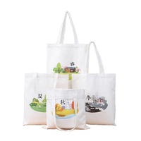 Sac fourre-tout en toile personnalisé, sac de courses réutilisable, sac en toile de coton avec fermeture éclair, sacs en toile de coton