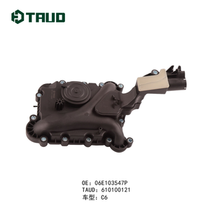 TAUD Ölabscheider für Audi C6 06E103547P - Product Image 2