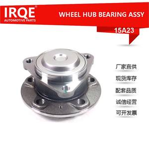 Ensemble de roulement de roue arrière et tête d'essieu pour Volvo Asia Pacific XC4 OE 32329659 - Product Image 5