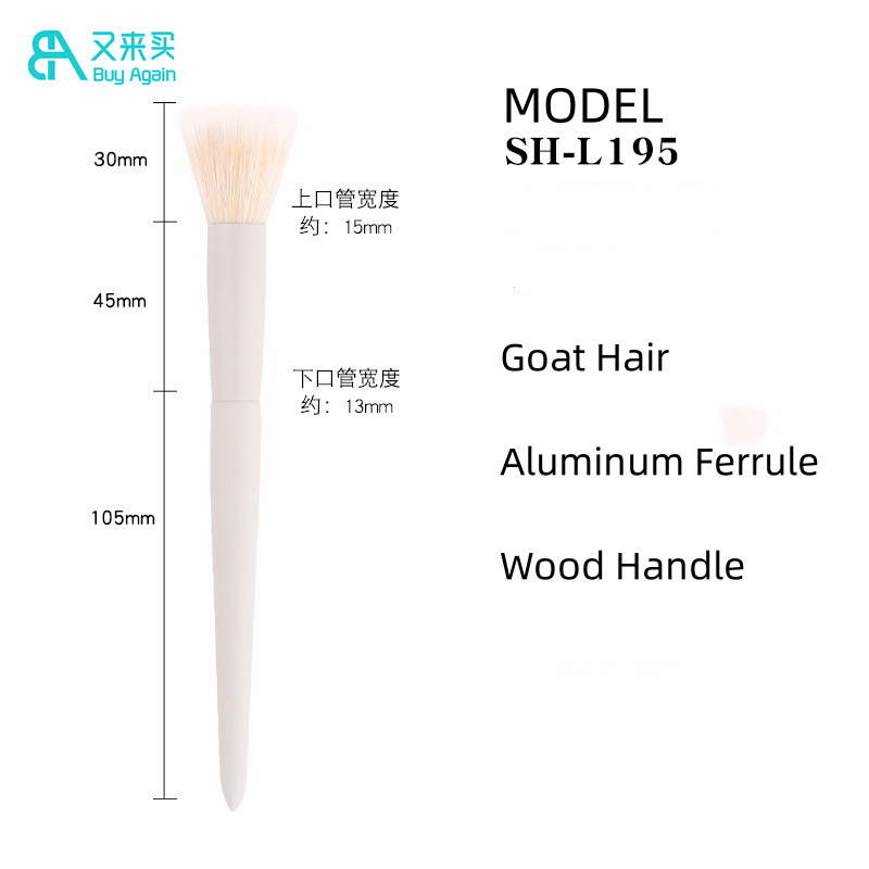 Model-SH-L195