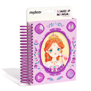 หนังสือแต่งหน้าเจ้าหญิงทำมือสำหรับเด็ก Mideer ของเล่นเสริมสร้างความงามสำหรับเด็กหญิงอายุ 6 ปี - THE PRINCESS BALL - Product Image 1
