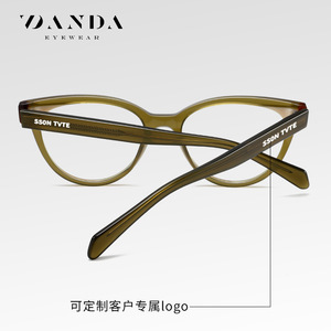 Danda Eyewear Cat Eye Acetate Optical <b>Frame</b> F22104 Anti Blue Light Plano Lenses Unisex Full <b>Frame</b> - Product Image 3