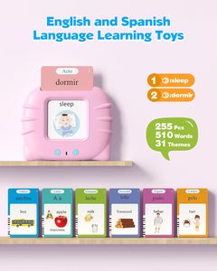 Tarjetas de Memoria Interactivas Bilingües en Español e Inglés para Niños Mayores de 2 Años, Herramientas de Terapia del Habla, 512 Palabras, Montessori - Product Image 2