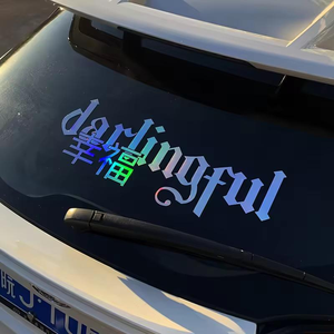 Vinilo Adhesivo Impermeable para Transferencia de Letras, Adhesivo Metálico Reflectante Holográfico, Vinilo Cromado Plateado o Dorado para Ventanas de Automóviles - Product Image 6