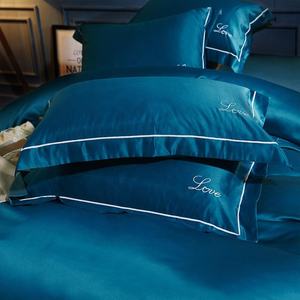 1 coppia di Lusso Del Ricamo Federe di <span class=keywords><strong>Seta</strong></span> di Gelso Pura Super Soft Paio di <span class=keywords><strong>Federa</strong></span> Camera Da Letto <span class=keywords><strong>Cuscino</strong></span> Copre 48*74 centimetri - Product Image 2