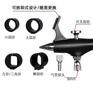 Aérographe 1.0 à alimentation par gravité, double action, vitesse réglable, outil de pulvérisation pour travaux artistiques, capacité du réservoir de 7,0 cc, portable - Product Image 4