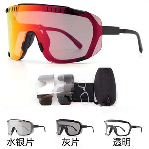 Gafas de ciclismo Poc Devour con montura completa, lentes esféricas, antivaho, protección UV para ciclismo al aire libre, gafas deportivas para hombre - Product Image 4