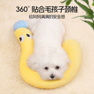 Alfombrillas para perros y gatos Laiben, colchonetas para dormir, artículos para mascotas para todas las estaciones, alfombrillas para comida, almohadas pequeñas, camas para perros, artículos para mascotas de verano - Product Image 3