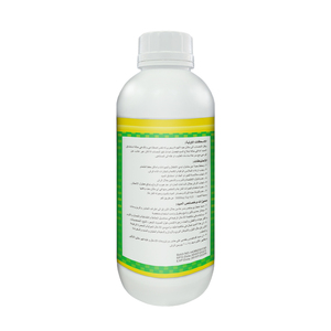 Herbicide Original Quizalofop-P-éthyl, <span class=keywords><strong>Désherbant</strong></span> Sélectif 5% 20% EC Quizalofop P Éthyl - Product Image 2