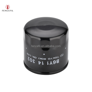 PE01-14-302 1wpe-14-302 lọc dầu Tương thích với Mazda 3 6 2012-2023 CX-30 CX-5 CX-50 MX-5 MIATA CX-3 - Product Image 3