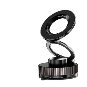 Foldable Desktop Phone <b>Stand</b> 360° Rotatable Strong Magnetic Suction Bracket Durable Universal <b>Car</b> Phone Holder - Product Image 1