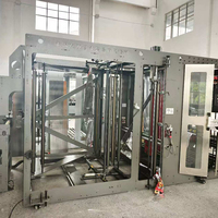 Machine automatique de fabrication de sacs laminés à fond plat, rouleau de papier PE, film pour emballage alimentaire