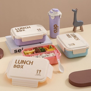 Boîte à lunch en plastique à <span class=keywords><strong>5</strong></span> <span class=keywords><strong>compartiments</strong></span> et ensemble de tasses à eau pour micro-ondes-Employé de bureau-Boîte à bento adaptée avec couvercle en plastique pour étudiants - Product Image 4