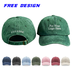 Gorra de Béisbol Personalizada con Rayas, 100% Algodón, 6 Paneles, Estilo Dad Hat, Logotipo Bordado, Unisex, Ajustable, para Deportes al Aire Libre y Protección Solar - Product Image 1