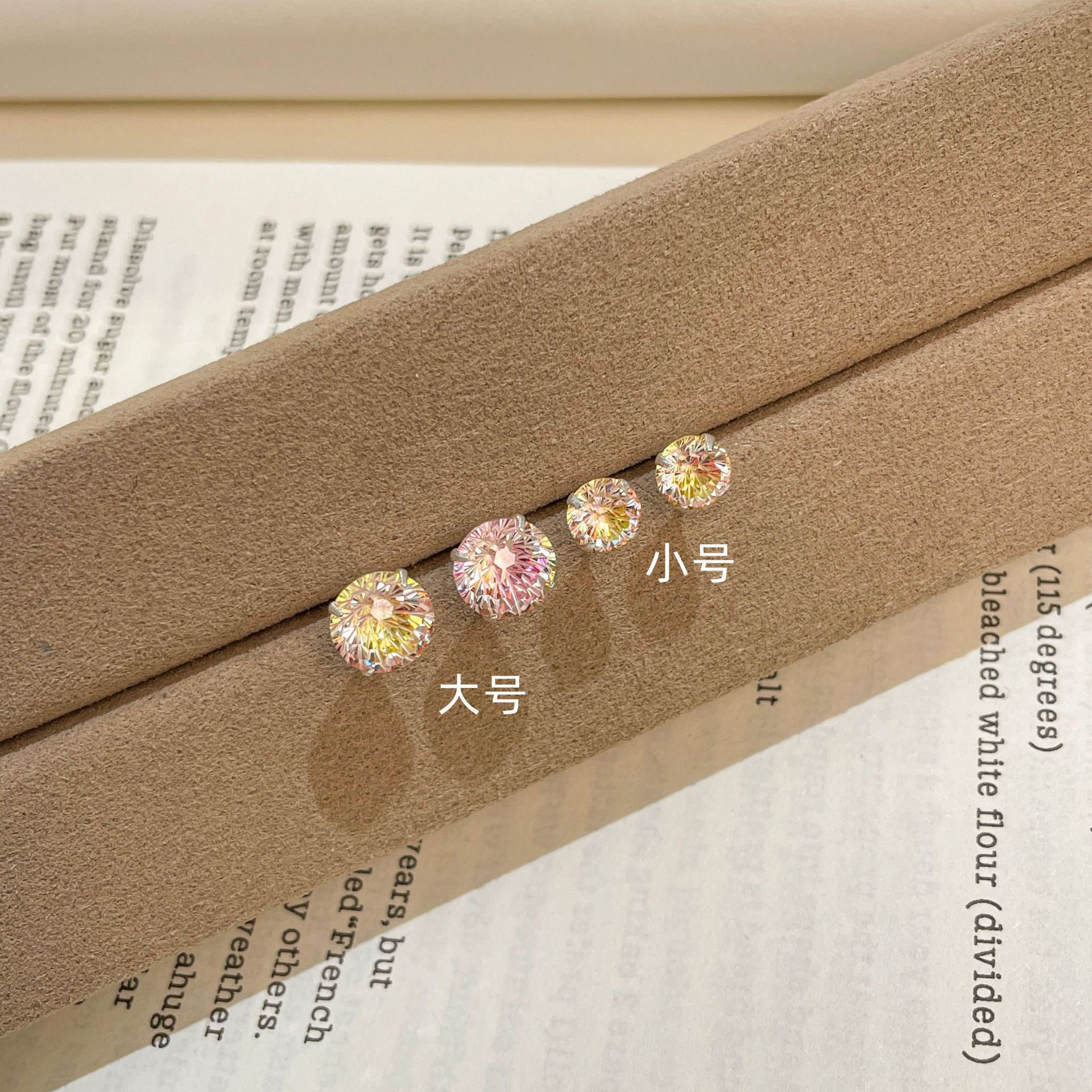 Dégradé de poudre jaune