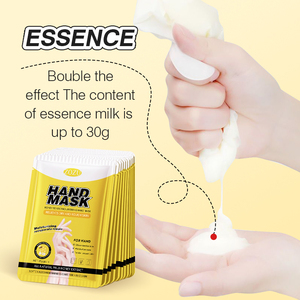 มาส์กมือบำรุงผิวสูตรน้ำผึ้ง ZOZU แบรนด์ส่วนตัว ลดราคาพิเศษ - Product Image 1