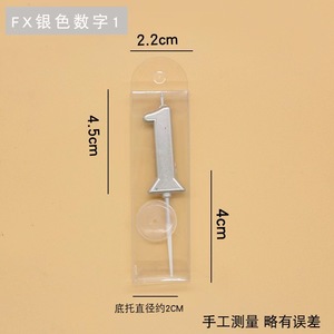 Bougie d'anniversaire pour enfants en <span class=keywords><strong>cire</strong></span> de paraffine écologique dorée, bougie numérique de mariage, chiffres de 0 à 9, décorations de gâteaux - Product Image 6