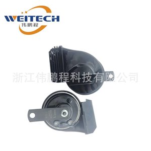 แตรรถยนต์ Weitech 12V เสียงเดียว กันน้ำ เสียงดัง ใช้แทนแตรเดิมได้ - Product Image 4