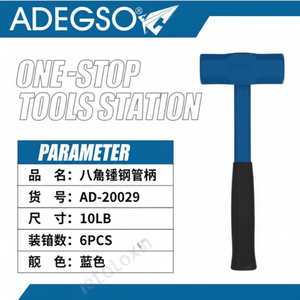 10LB Steel Mallet <b>Hammer</b> with Rubber Handle Fiberglass and Nylon Construction and Roofing Nail Repair Work Tool - Product Image 1