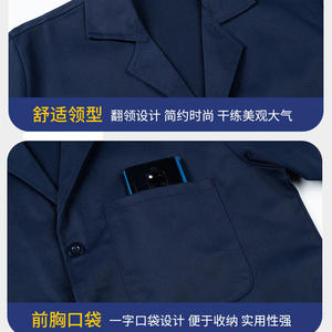 Bata de Laboratorio Azul de Alta Calidad, Ropa de Trabajo Larga, Resistente al Polvo y al Desgaste, para Fábrica, Taller, Logística y Manipulación - Product Image 5