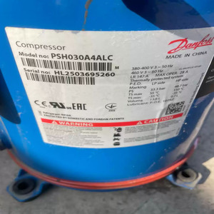Compresseur de réfrigération Danfoss PSH030A4ALC pour climatisation, entrepôts frigorifiques et congélateurs - Product Image 2