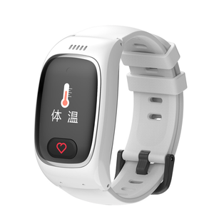 <span class=keywords><strong>Montre</strong></span> connectée intelligente L16 4G SOS <span class=keywords><strong>d</strong></span>'urgence pour personnes âgées, application GPS, bracelet intelligent Ai Care, <span class=keywords><strong>d</strong></span>étection de chute - Product Image 3