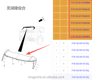 Jetour X70plus F18-5614110AA Pièces automobiles Aileron arrière blanc pour <span class=keywords><strong>voiture</strong></span> - Product Image 5