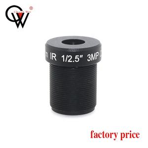 เลนส์ติด M12 3MP 6มม. สำหรับกล้องวงจรปิด AHD <span class=keywords><strong>IPC</strong></span> - Product Image 4