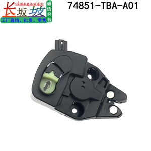 Honda Civic <b>Trunk</b> Lock Assembly 74851-TBA-A01 <b>Black</b> For 2019-2021 Replacement Part - Product Image 3