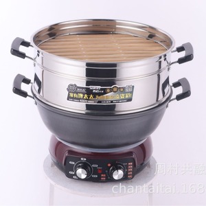 <b>Electric</b> Food <b>Steamer</b> Stainless Steel Multi Layer 400C Heat Resistant With Lid And Timer Function For Home Kitchen Use - Product Image 2