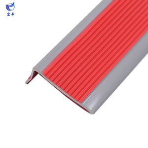 בטוח מדרגות בית הגנה והגנה מפני רצועה גומי - Product Image 1