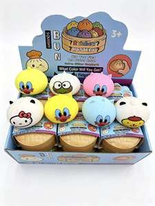 Jouet Squishy Halloween en forme de Dumpling, Vente Directe Usine, Personnalisé, Doux, à Presser, Anti-Stress, Alimentaire, Balle Sensorielle, Jouets Fidget pour Enfants - Product Image 6