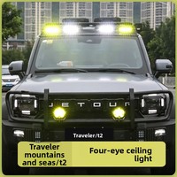 Barre de projecteurs LED à quatre points montée sur le toit pour kit de modification de véhicule tout-terrain homologué T2, compatible avec T2