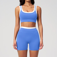 Kleurcontrast Nude Seamless Rib Yoga BH & High Waist Shorts Set, Workout Gym Fitness Activewear Outfit voor Dames