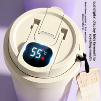 Tasse à mélanger entièrement automatique portable en acier inoxydable 304, tasse de bureau, tasse à café électrique pour lait en poudre, lait de soja, eau