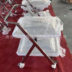 Chariot de transport médical pour endoscopes Maijie, pour usage hospitalier, avec roues et couvercle en plastique - Product Image 2