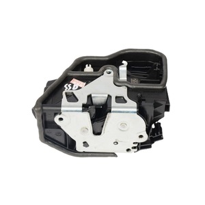 Dispositif de verrouillage arrière gauche BMW Série 5, système de verrouillage centralisé de voiture, modèle 51227318417 & 51227202147 - Product Image 3