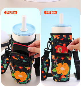 맞춤형 네오프렌 40온스 프린트 크로스바디 스트랩 스포츠 피트니스 물병 슬리브 레터 대용량 숄더 홀더 폰 키 - Product Image 6