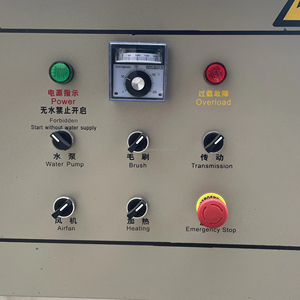 Lavatrice e Asciugatrice Orizzontale per Vetro ad Alta Velocità e di Piccole Dimensioni / Lavavetri - Product Image 2