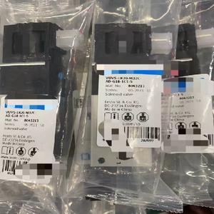 Vuvs-lk20-m32cwbr-ad-g18-1c1-s Solenoid 8043213 Nieuwe, gratis verzending - Product Image 1