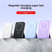 Chargeur portable magnétique sans fil à charge rapide 22,5 W, batterie externe, chargeur mobile, chargeur magnétique sans fil à charge rapide 22,5 W, 100